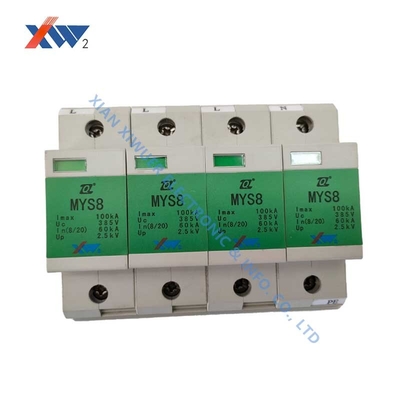 دستگاه محافظ ولتاژ AC سری MYS8، دستگاه های حفاظت از اضافه ولتاژ AC